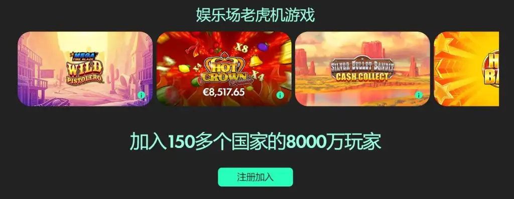 热议,伊万若重用,王钰栋,世界杯投注,2026世界杯,投注技巧,平台推荐,最新赔率