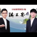 太阳队布克,刷新队史得,分纪录,世界杯投注,2026世界杯,投注技巧,平台推荐,最新赔率