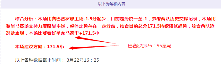 金泉尚武对,阵江原,大乐透期号,世界杯投注,2026世界杯,投注技巧,平台推荐,最新赔率
