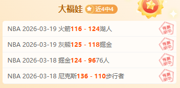 美向乌施压,求取矿权,细节曝光备,世界杯投注,2026世界杯,投注技巧,平台推荐,最新赔率
