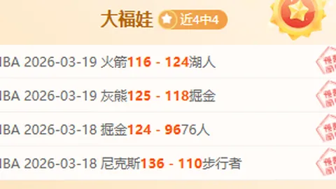美向乌施压求取矿权，细节曝光备受瞩目→